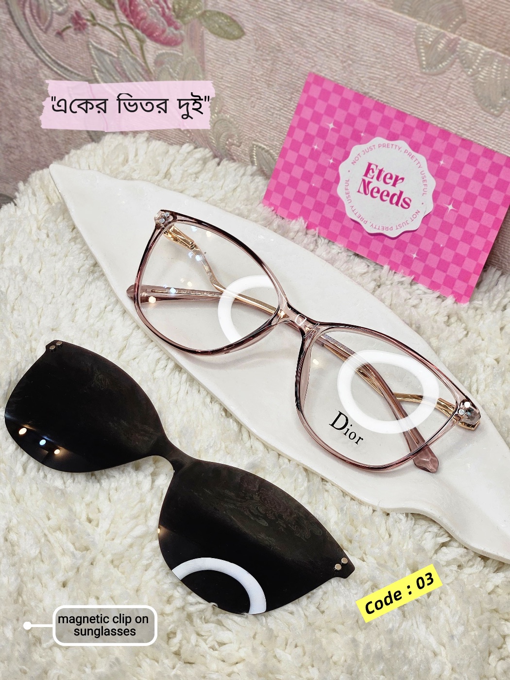 2 in 1 magnetic clip-on glasses